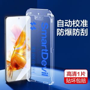 SmartDevil Screen Protector for Huawei Mate 70 Mate 60 Mate 50 Mate 30 Huawei Pura 70 Pura 80 P50 P40 P30 Nova 13 Nova 12 Nova 11 Nova 7 Nova 6 Nova 5 Pro 5T Honor 300 Honor 400 Magic 7 Full Coverage Tempered Glass Film with Quickly Easy Installation Tool