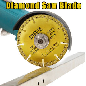 4 Inch Diamond Cutting Saw Blade Disc for Angle Grinder 100mm Super Thin Diamond Saw Blade Wheel Metal for Steel Bars Cast iron