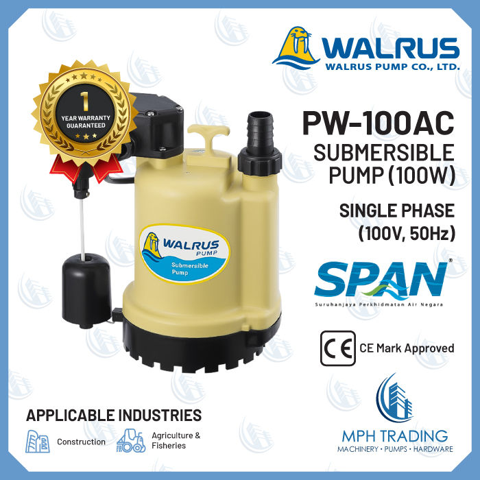 WALRUS PW100AC Submersible Pump 100W Pump with Level Regulator | Lazada