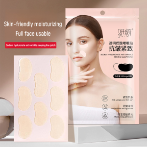 Xiangmei Doctor Firming Anti-Wrinkle Sleep Patch Mask for All Year Round Women  Hydrating Easy Absorption  Tightening Effect