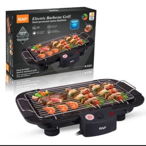 NON STICK SMOKELESS ELECTRIC GRILL BBQ STAINLESS STEEL BARBEQUE ELECTRIC GRILLS