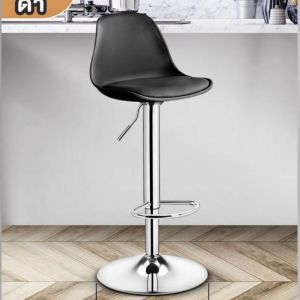 เก้าอี้บาร์สูง ปรับระดับได้ หมุน 360° น้ำหนักเบา นั่งสบาย ดีไซน์โมเดิร์น ราคาถูก PSC007