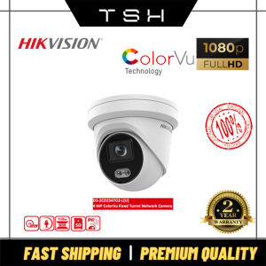 Hikvision DS-2CD2347G2-L(U) 4MP ColorVu Dome POE Camera With Built-In Mic - TSH
