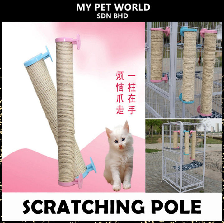 Pet World Hanging Cage Pole Cat Scratcher Cat Tree Scratch Sisal