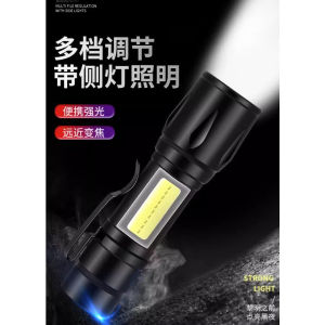 Ready Stock: Portable LED Flashlight / USB Rechargeable Zoomable / Lantern COB Torch Light / Camping