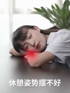 【Ship in 24H】办公室午睡枕工位趴睡枕学生专用午休趴桌子睡觉神器趴趴枕头抱枕Office Nap Pillow Work Position Lying Sleeping Pillow Student Dedicated Lunch Break Lying Table Sleeping Handy Tool Lying Lying