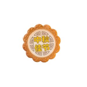 BRISA Plastic Simulated Mooncake Night Light Rabbit Pattern Decorative Moon Cake Ornament Creative Cartoon Glowing Mooncake Ornament Home Decor