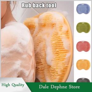 [Dale Dephne] แผ่นรองนวดหลังแปรงทำความสะอาดเท้าอาบน้ำเสื่อล้างอเนกประสงค์แบบดูดติดผนังเสื่อถูเท้าแขนอาบน้ำ