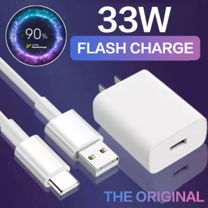 MGALL Original 33W VIVO Flash Fast VOOC 9V3A Charger & Micro TYPE C Android Data USB Cable