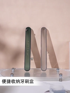 Du lịch thân thiện hộp bàn chải đánh răng bàn chải đánh răng bìa cho chuyến công tác phòng tập thể dục cắm trại giữ bàn chải của bạn sạch sẽ và khô