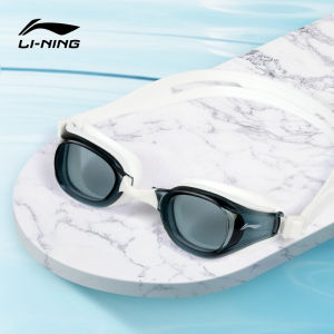 Combo Kính Bơi LI-NING Người Lớn Kèm Mũ Bơi LINING Chống Nước Kính Bơi LINING Mũ Bơi LI-NING