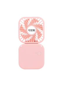 Foldable Pocket Fan Handheld Rechargeable Mini Fan Neck Hanging Fan