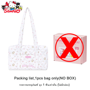 100% Authentic Sanrio Hello Kitty Shoulder Bag Handbag Polyester Material Travel Package Birthday Gift 35029