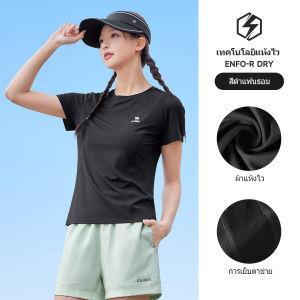 Camel Womens Quick-drying sports T-shirt Breathable Running Tops