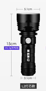 Senter LED USB Rechargeable XML-L2 / P70 Super Terang Senter High Power Swat Torch Flashlight Lumens Waterproof