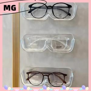 【Magical House】[ New Hot Fashion] 1PCS Eyeglasses Organizer Rack Wall Mounted Sun-glasses Display Holder Wardrobe Decoration Storage Box Sunglass Organizer
