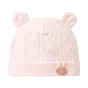 Upgraded Newborn Baby Hat Bear Ears Infant Cap Baby Boy Girl Toddler Hats Infant Beanie Cap for Spring Autumn Durable
