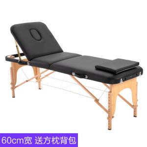 Massage Bed Foldable for Beauty Salon Beauty Salon Bed Portable Massage Bed Physiotpy Table Bed For SPA Folding Massage Table Household Portable 美容床
