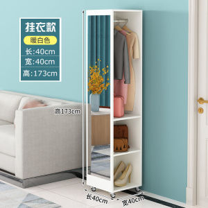 Full Body Mirror Stand Mirror With Rack Standing Mirror Full Length Standing Mirror Full Length Mirror With Storage Living Room Bedroom Rotary Multifunctional Stylish and Elegant 落地镜 镜子全身