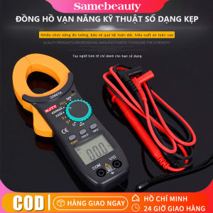 [Giao hàng 24 giờ⚡️] Ampe kìm Đồng hồ kẹp dòng vạn năng NJTY 3266TA đo tụ tần số nhiệt độ điện trở điện áp