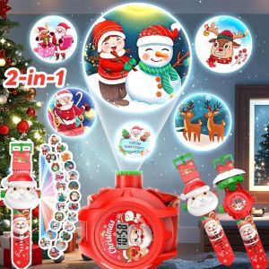 【BHQ】พร้อมส่ง นาฬิกาฉายภาพคริสต์มาส มีรูปแบบ 24 แบบ 2-in-1 แสดงเวลาได้ ของขวัญเด็ก ของเล่นเด็ก