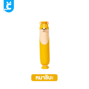 CleverPet ของเล่นสุนัข EEToys บีบมีเสียง ของเล่นหมา เหนียวและทน Dog Toy