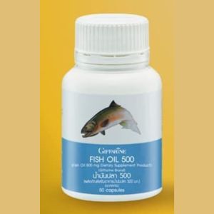 น้ำมันปลา1000mg น้ำมันปลาเด็ก (ขนาด 1000 มก. บรรจุ 50 แคปซูล) กิฟฟารีน น้ำมันตับปลา(ดีเอชเอ) อาหารเสริม Fish oil  ดูแลการเรียนรู้