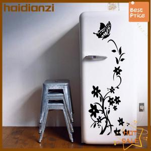 haidianzi Butterfly Refrigerator Sticker Home Decoration Kitchen Mural DIY Wall Stickers