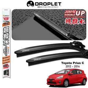DROPLET Toyota Toyota Prius C NHP10 Silicone Car Wiper Blades 26/14 Front Set