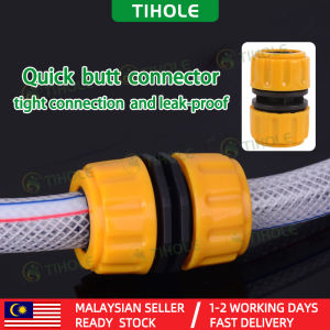 TIHOLE 1/2" Plastic Hose Connector Adapter Garden Water Pipe Quick Adaptor Fitting Thread / Hosepipe Penyambung Paip Air Connector Gardening Tool