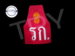 ปลอกแขนทหาร เครื่องหมาย ปัก ตรา ทบ รก ผบ.รก ผช.ผบ.รก งานปัก