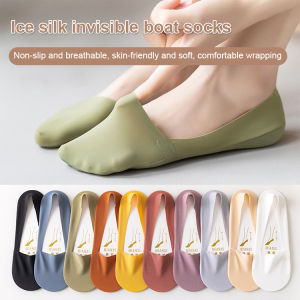 Womens invisible boat socks shallow