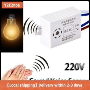 【Local shipping】 220V cảm biến bằng giọng nói chuyển đổi trong nhà thông minh tự động trên tắt đèn chuyển đổi Detector