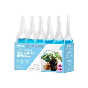 YiGo (植物再生剂) 营养液 家用室内绿植盆栽通用 发财树 多肉 Fertilizer Plant Regenerator Plant Nutrient Solution Plant Food