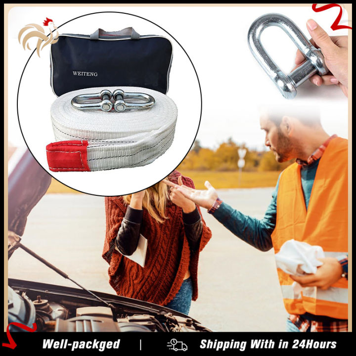 5T Nylon Towing Rope Heavy Car Trailer Towing Rope Light Reflection Tow ...