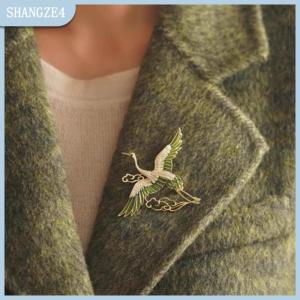 【SHANGZE4】 Chinese Style Elegant Rhinestone Green Wings Crane Clouds Brooches For Women Girls Flying Birds Lapel Pins Party Jewelry