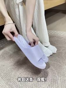 Special Slippers For Women WomenS Summer Indoor Home Bathroom Non-Slip Soft-Soled Sandals For The Elderly MenS Slippers