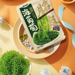 海葡萄即食海带藻裙带菜 Instant Eatable Kelp Algae Skirt Vegetables 100g