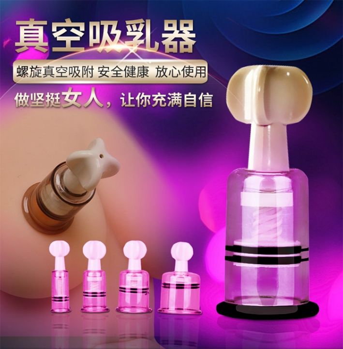 sex dummy toy Leather Mouth Gag with Vibrating Horse Dildo – Passion Pulse Adult