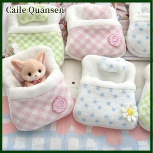 Caile ตุ๊กตาสัตว์อนิเมะสี่ใบ ใหม่น่ารักน่ารักตุ๊กตาผ้ากำมะหยี่ถุงนอนตุ๊กตาผ้านวมขนาดเล็ก