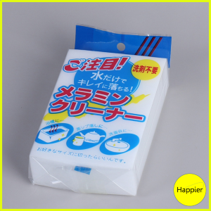 Miếng Rửa Chén Lau Chùi Đa Năng