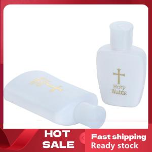 🚚【Local Express Delivery】🚚 1PC Easter Plastic Water Bottle Religious Articles Easter Holy Water Bottle