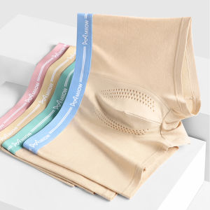 CMENIN  3Pcs ใหม่ยี่ห้อ NYLON Man ชุดชั้นในนักมวยผู้ชาย Breathable Trunk เซ็กซี่ชายกางเกงนักมวยกางเกงขาสั้นกางเกงขาสั้นกางเกงภายใต้สวมใส่ M1876