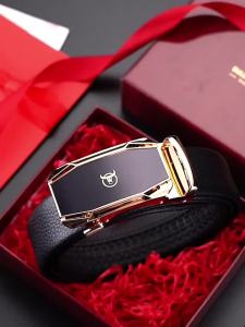 Bullcaptain Leather Goods Genuine Leather Belt   Mens High-End Genuine Belt   Automatic Buckle First Layer Cowhide Pant Belt   Gift