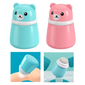 Cartoon Bear Baby Puff Box Empty Box Talcum Powder Box Cute Puff CasePowder Containe Powder Puff Case