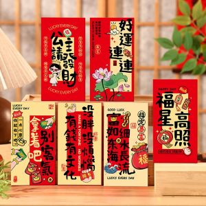 Querido new year red packet 2026 cny red packet红包袋ang bao packet 2026红包封马年2026 cny red packet 2026 Cartoon 2026 Red Envelopes Chinese Style Thickened Lucky Red Pocket Blessing Traditional Horse Year Money Envelope Chinese New Year