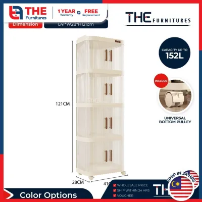 THE L41cm (1-4 Layers) Multipurpose Transparent Stacking 2 Door Storage Cabinet Rack With Wheels