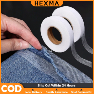 65m Double-Sided Hot Melt Adhesive Mesh Film - Non-Woven Lining for Ironing and Pressing Durable