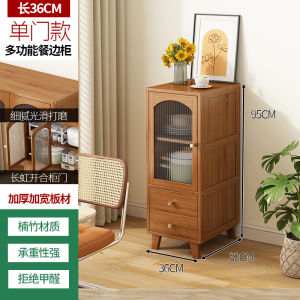 Nordic Kitchen Cabinet Wall Sideboard Multi-Functional Home Coffee Tea Bar Restaurant Tea Cabinet Storage Cabinet