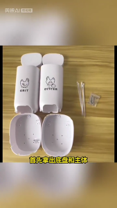 Stable Chicken Dispenser For Courage And High strengths Plastic Slight Corrosion Proof Farm Poultry Accessory